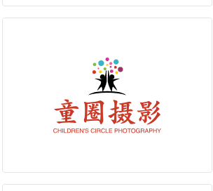 童圈摄影