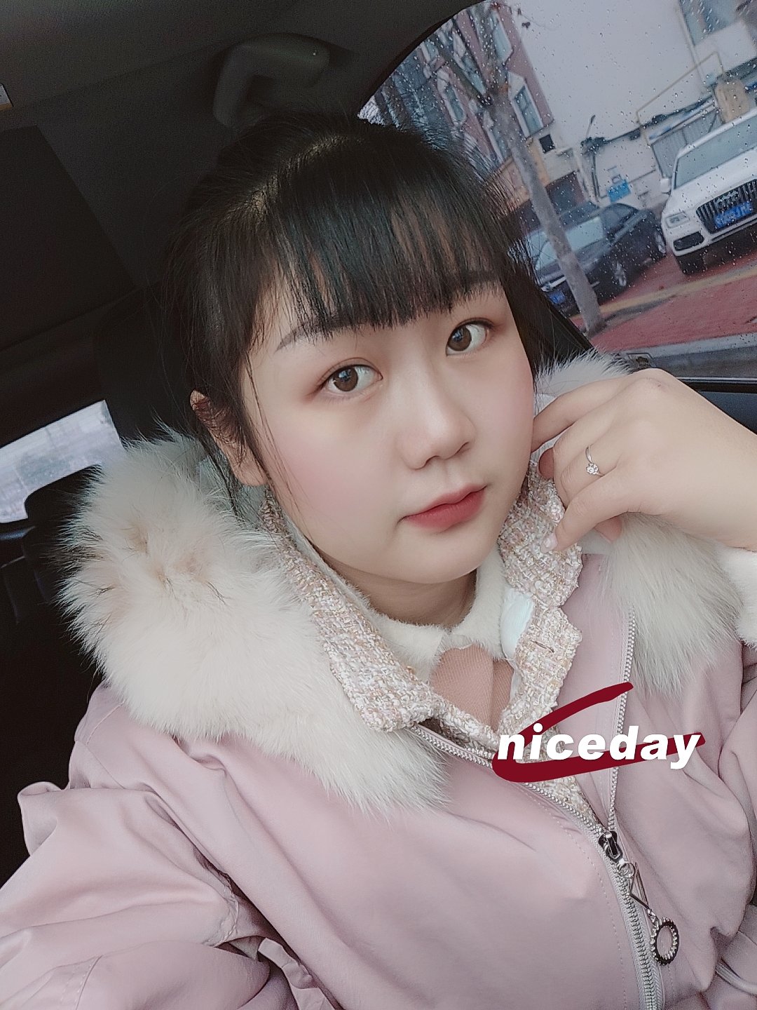 婚后第四天！