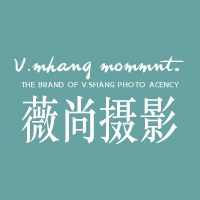 蘆淞區(qū)薇尚攝影工作室