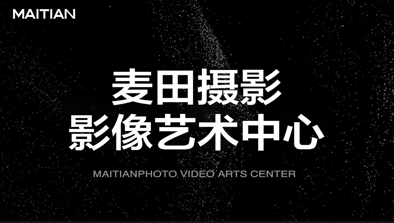 2025春日诗集【先拍照后付款】专属套餐