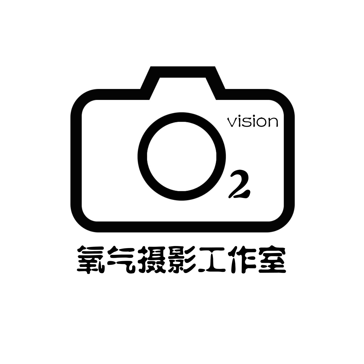 氧气婚纱摄影工作室