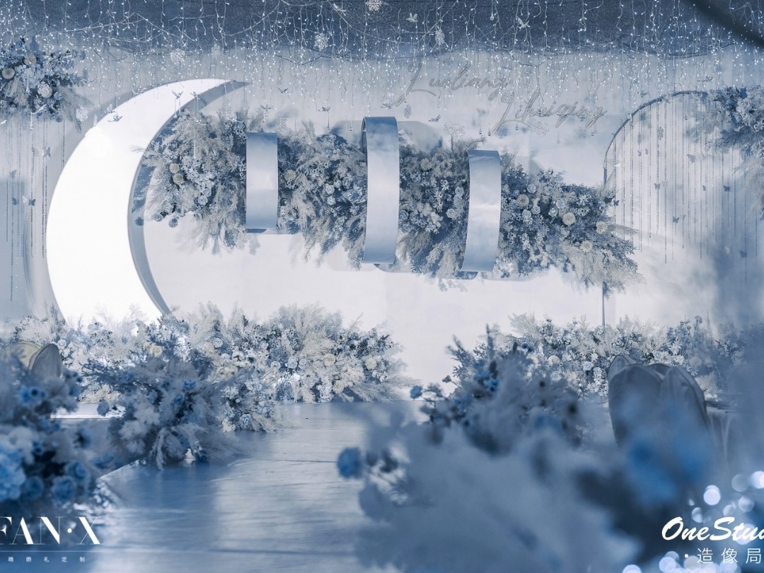 台州婚庆，婚礼策划，莫兰迪蓝婚礼