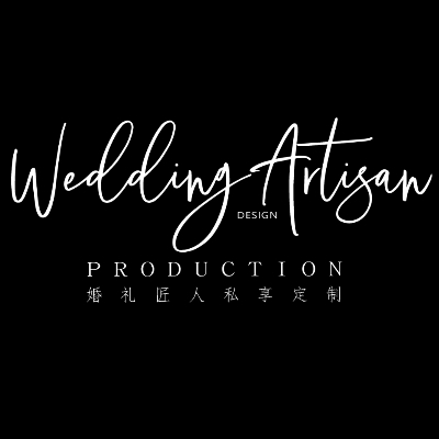 婚礼匠人Wedding Artisan