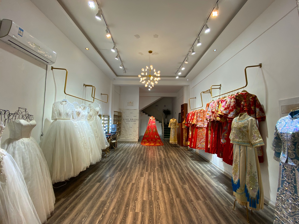 西禾婚纱礼服店