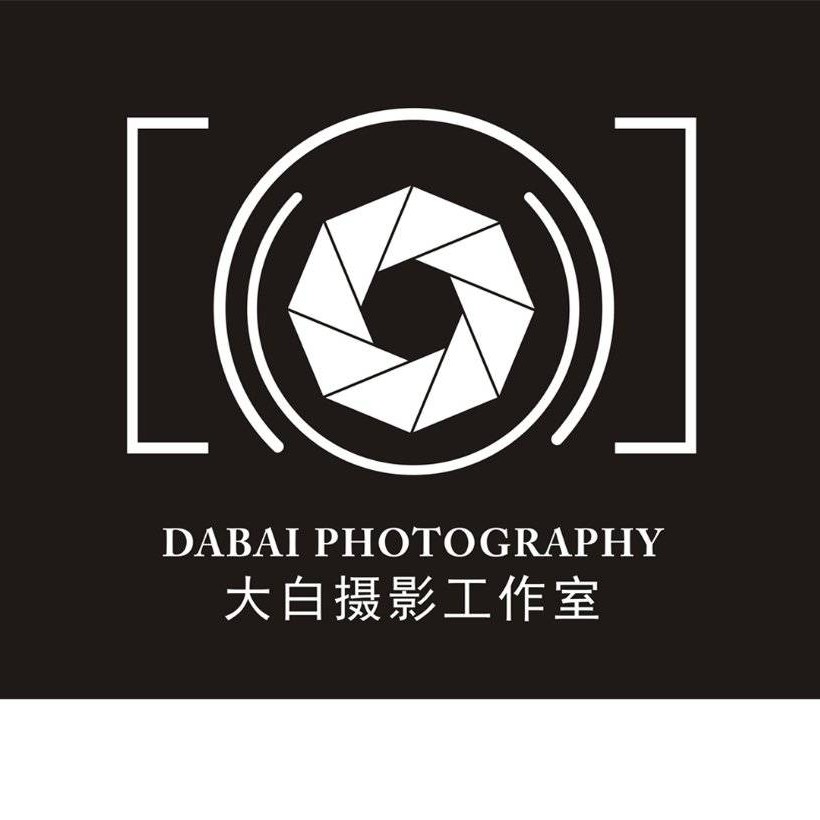 南昌大白攝影工作室