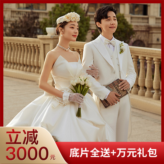 【免費加急】底片全送+送結(jié)婚登記照
