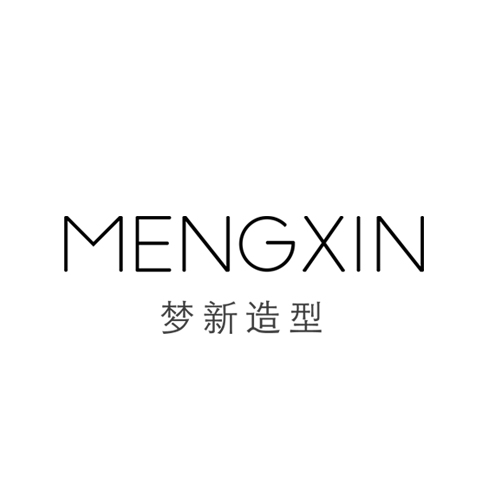 MENG XIN梦新造型