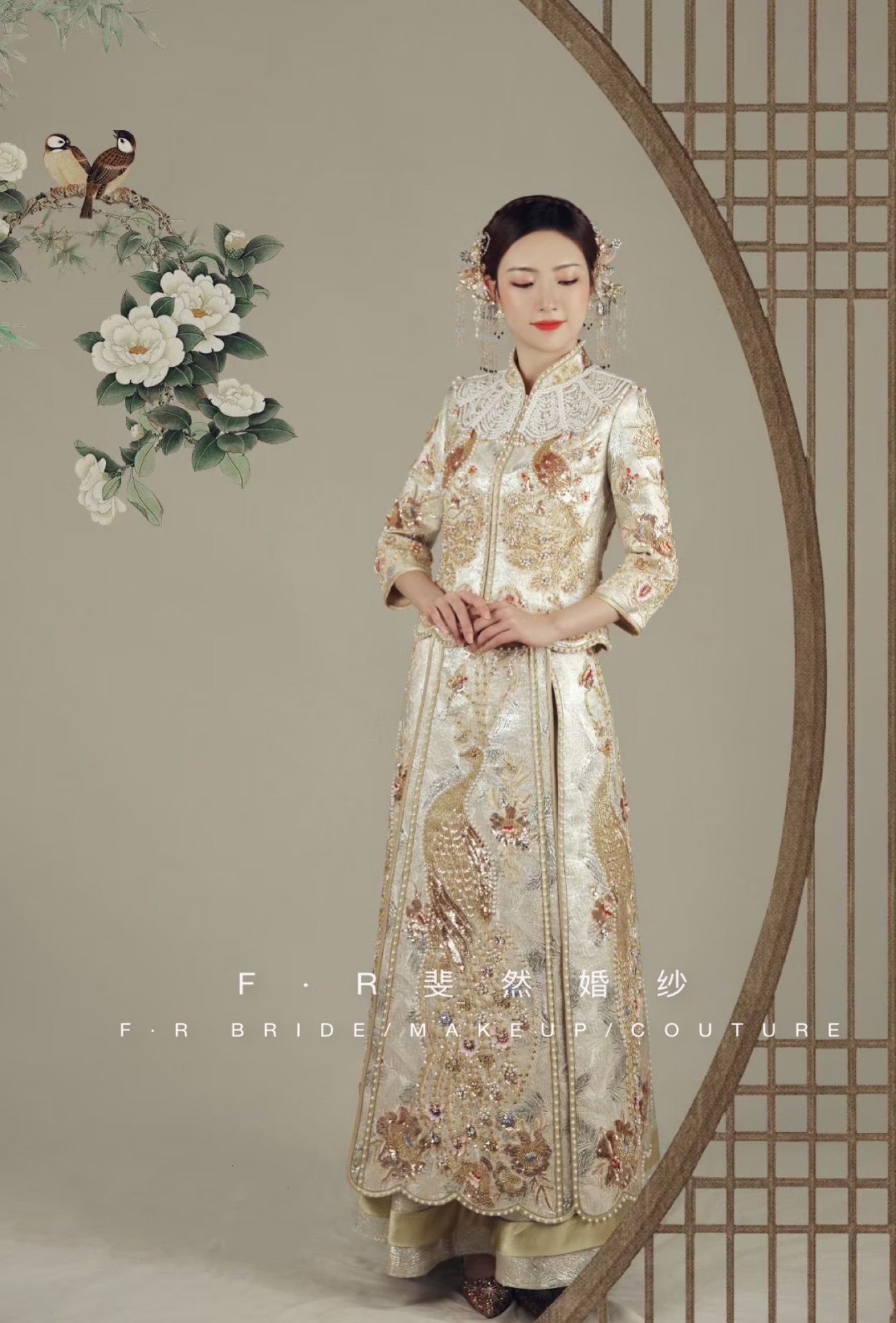 中式妆面造型