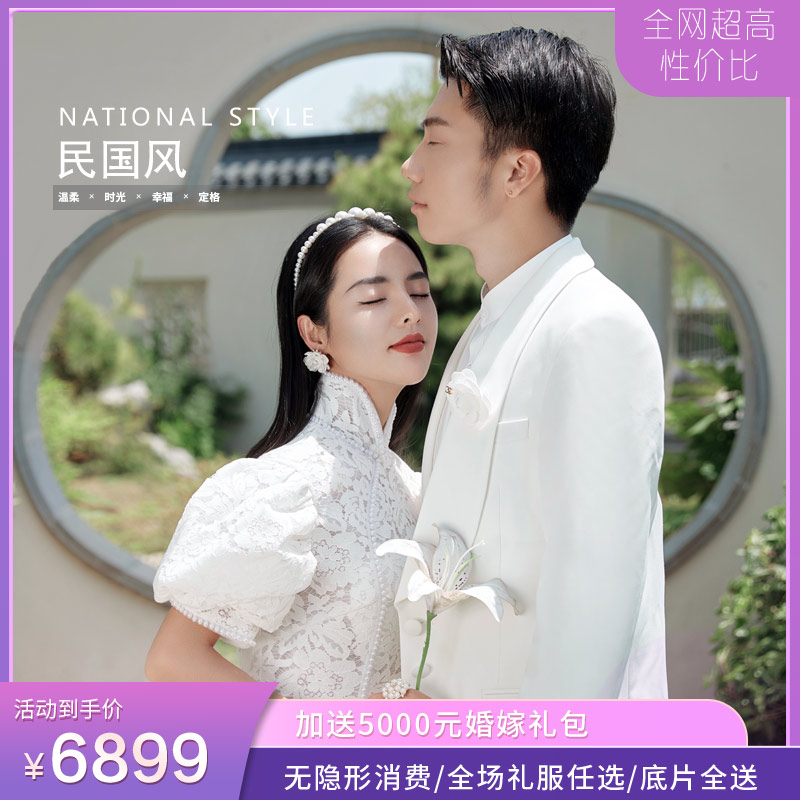 【全场任选】▎券后减现▎总监团队一对一