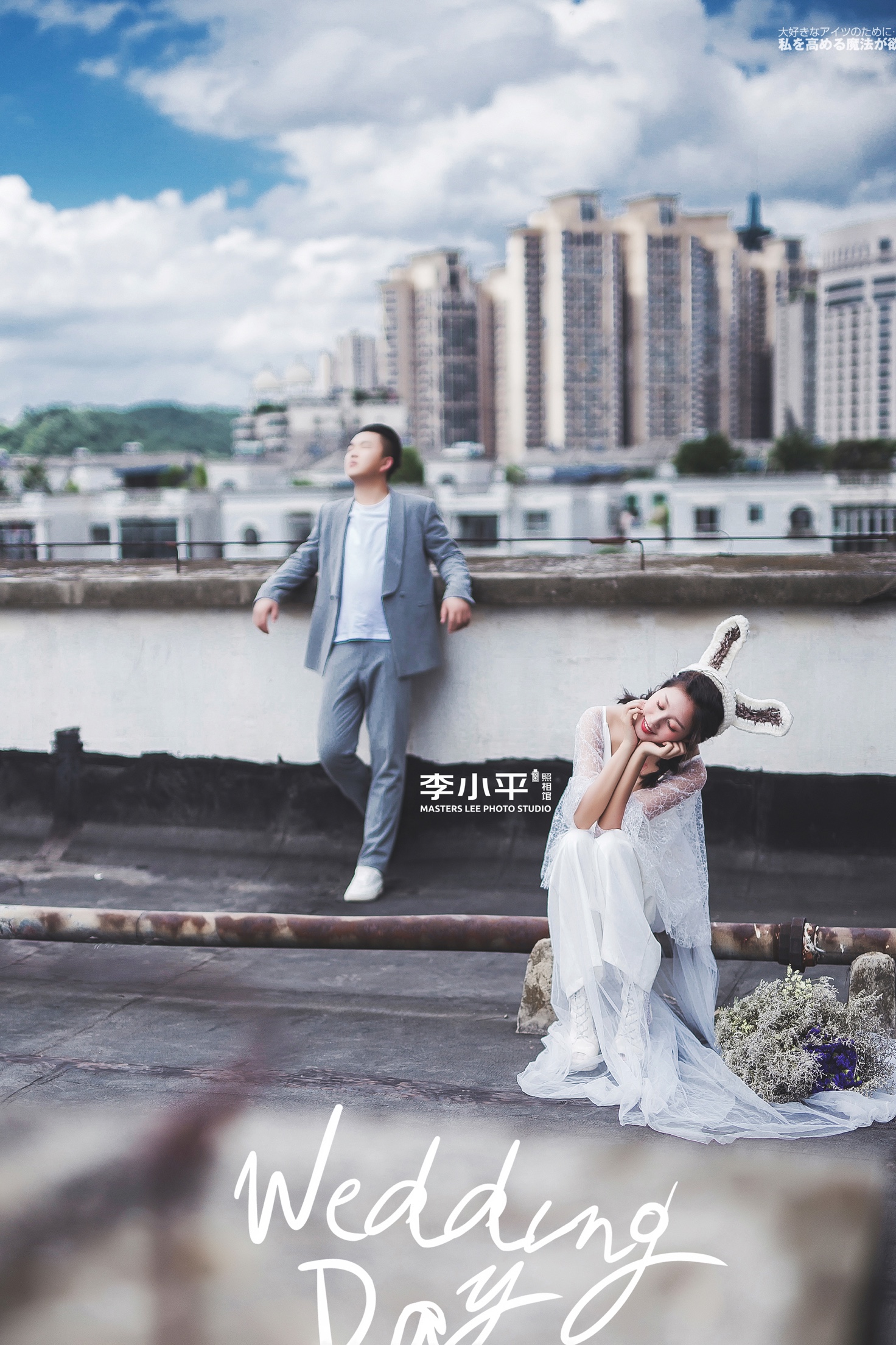 李小平婚纱摄影(3)