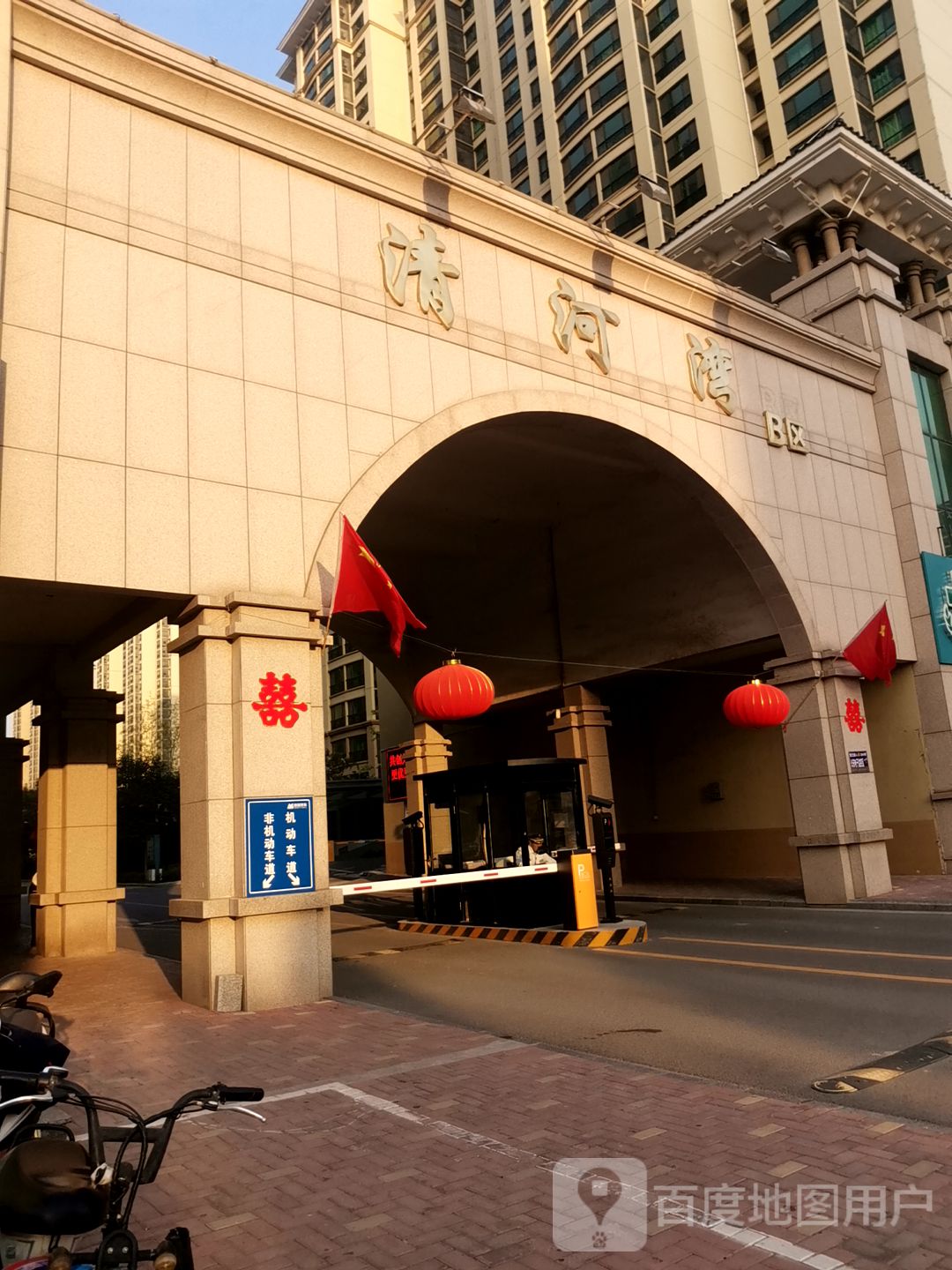 清河湾E区宴会厅