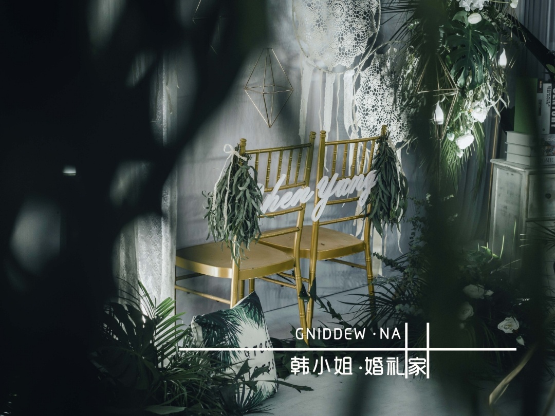 小清新北歐風(fēng)特惠婚禮套餐