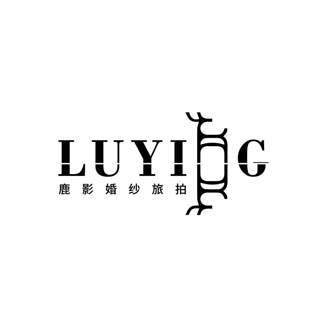 null鹿影婚纱摄影