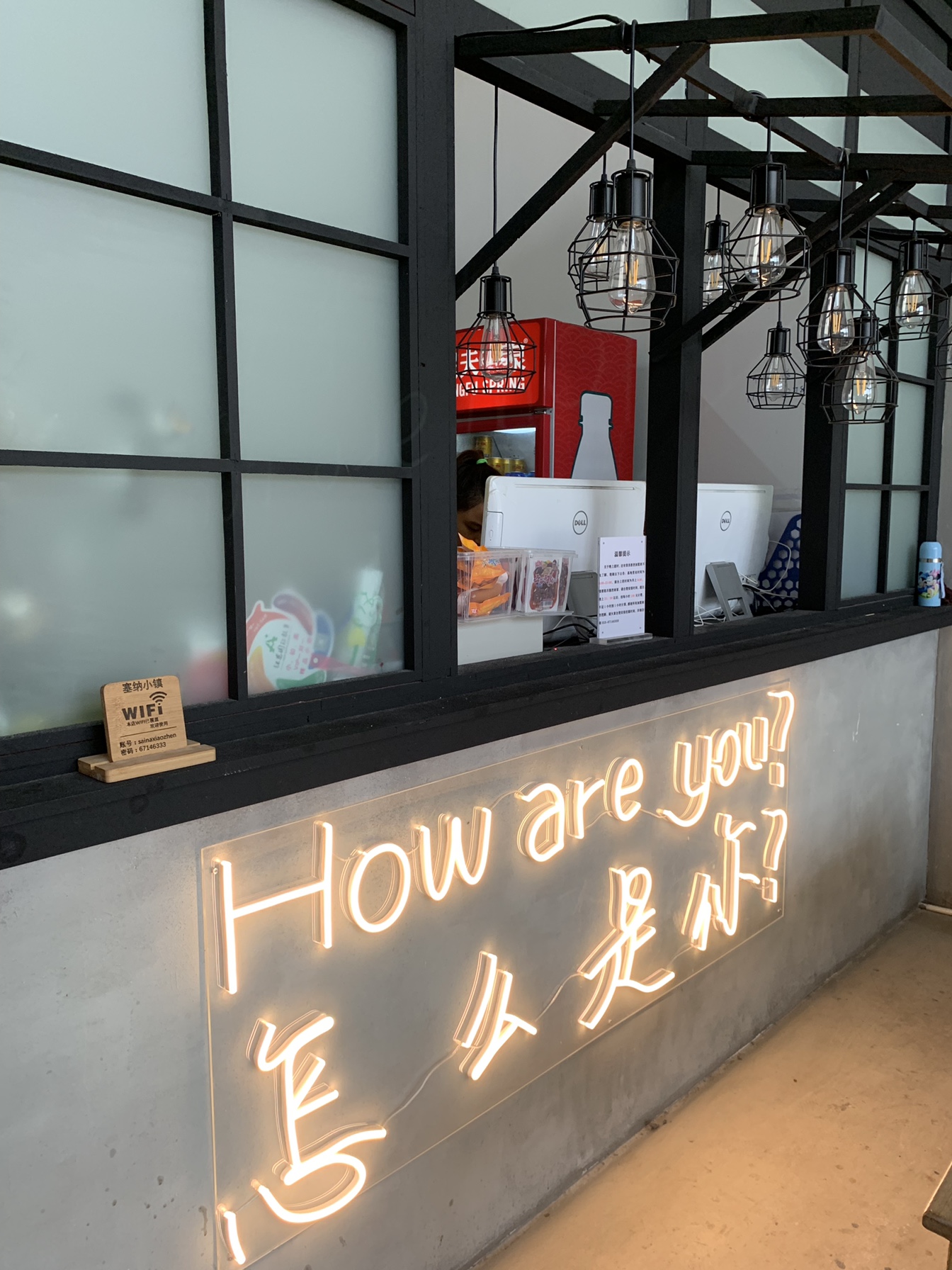 塞纳小镇婚纱摄影基地