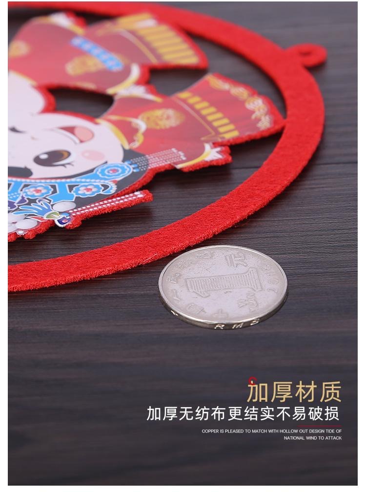 【婚礼纪严选】【性价比推荐】婚房房顶拉花装饰套装