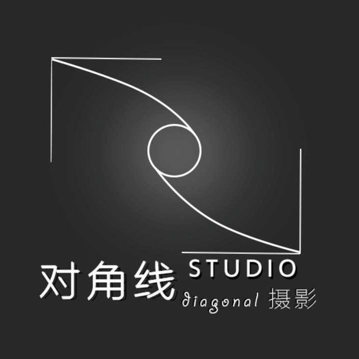 对角线摄影工作室