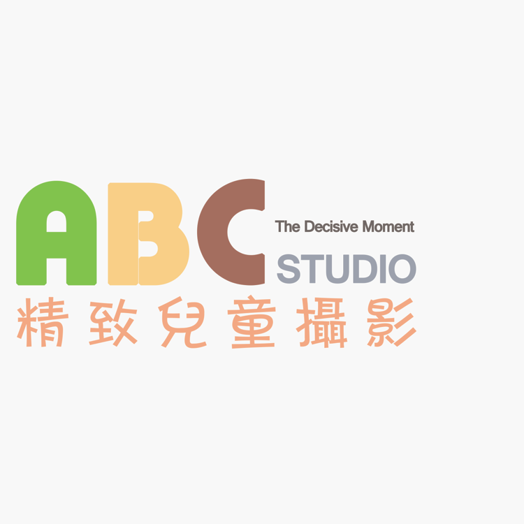 ABC儿童摄影店