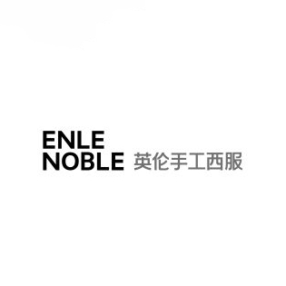 null英伦手工西服