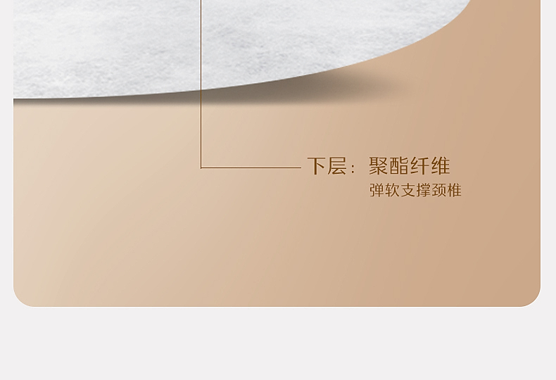 【水星家纺】 40S全棉柞蚕丝复合囍嫁纳福抗菌蚕丝纤柔对枕