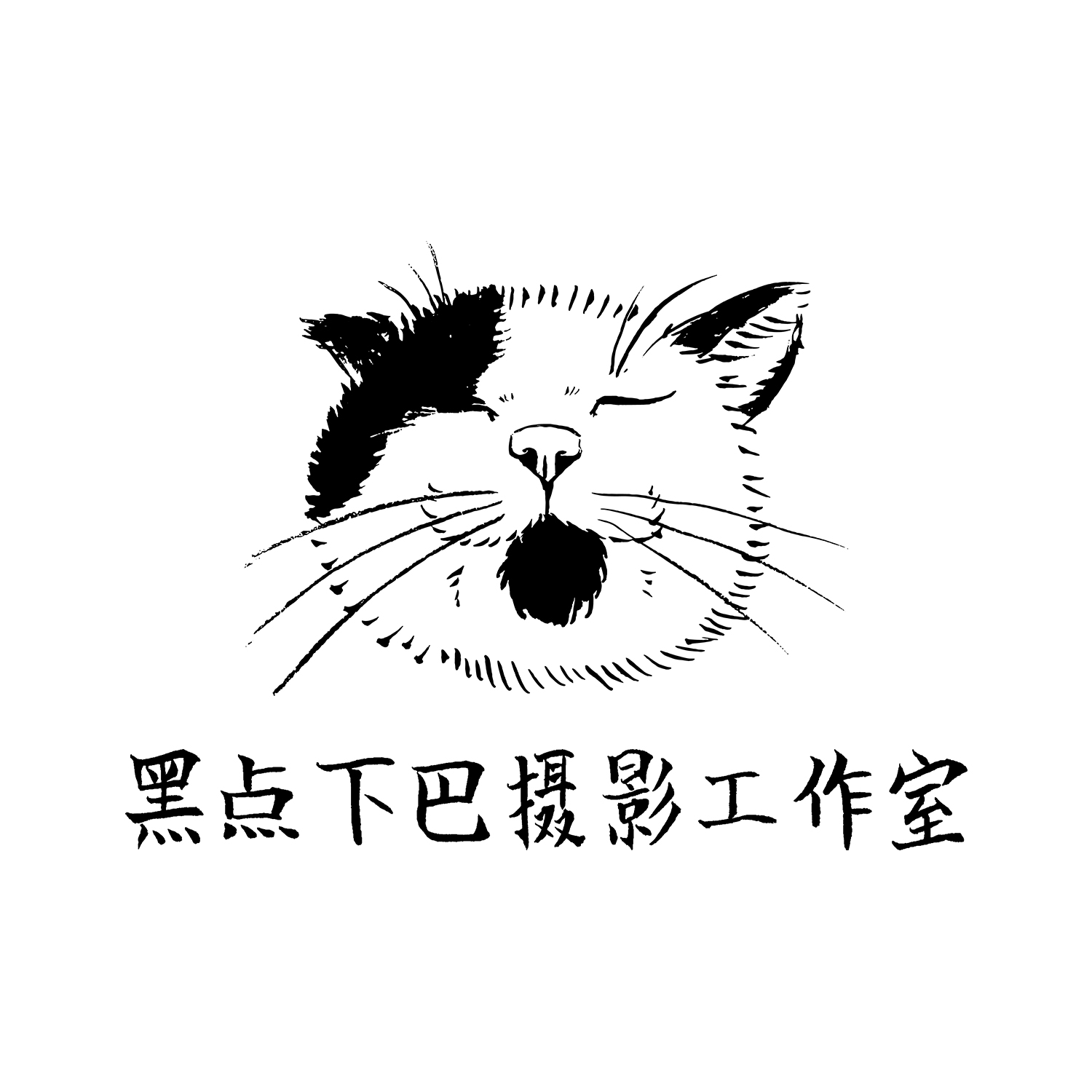 黑点下巴婚纱摄影