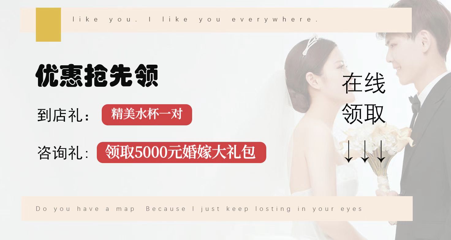 2022火爆套餐/精修40張/店長推薦