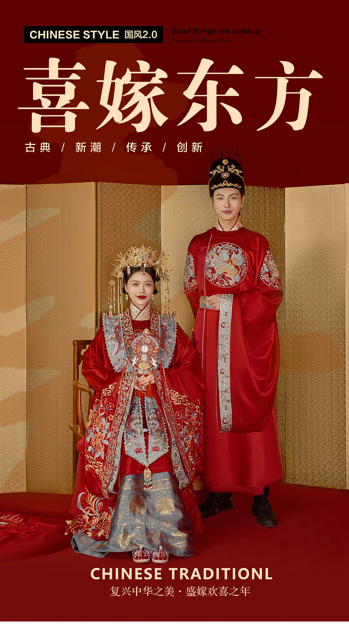 【服装任选】底片多拍多送/汉服/唐服/明制