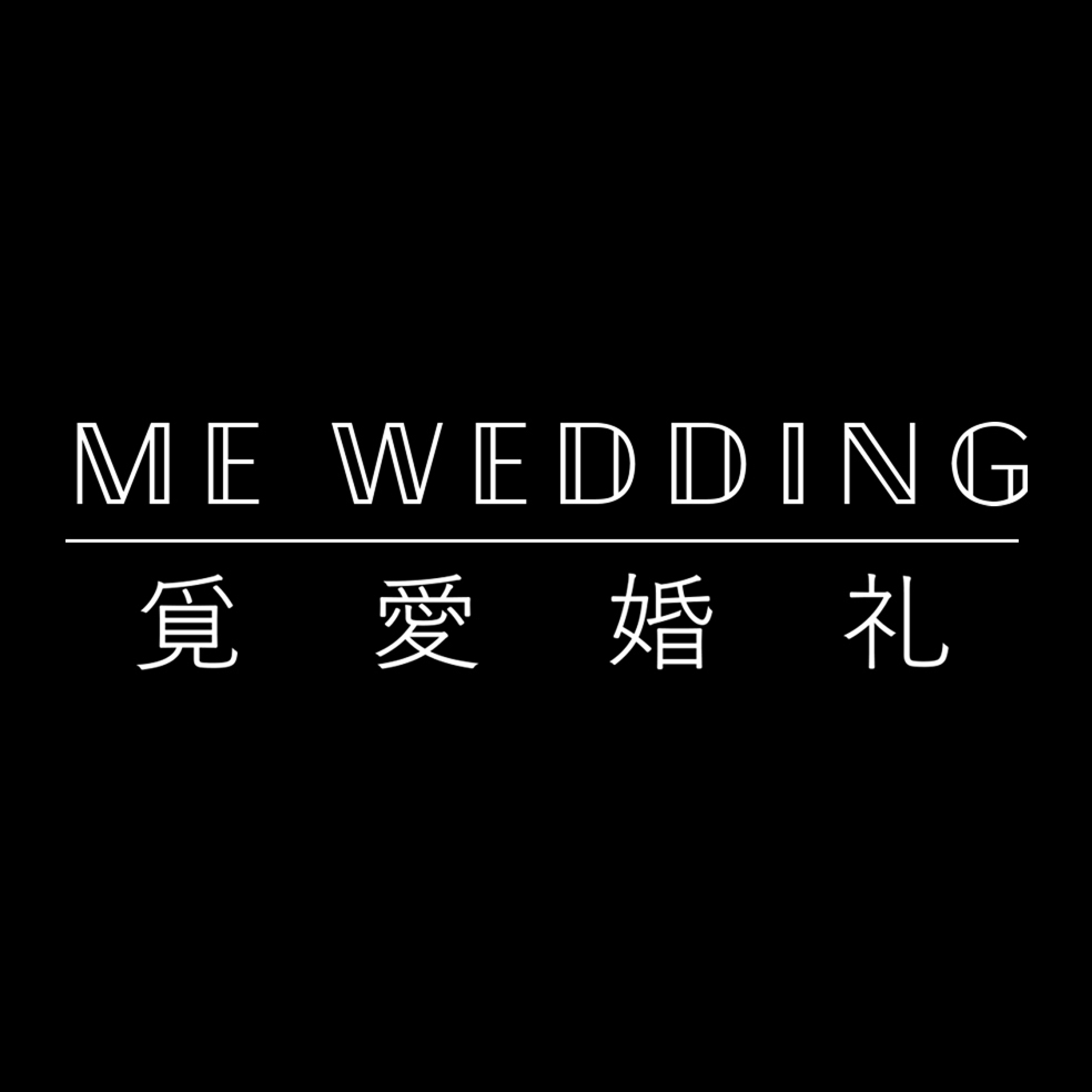 覓愛(ài)婚禮策劃(宜賓店)