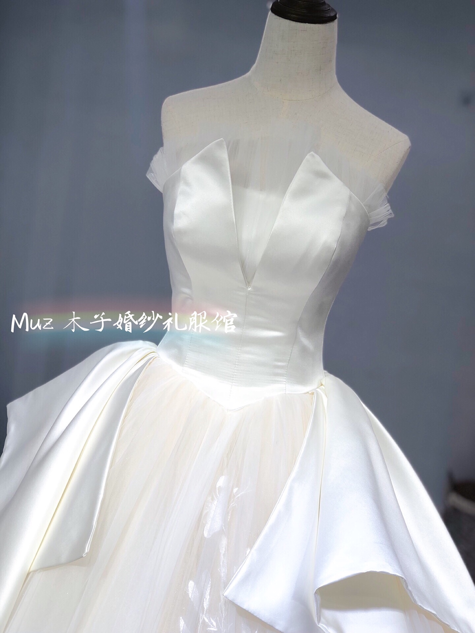 Muz  木子婚纱礼服馆