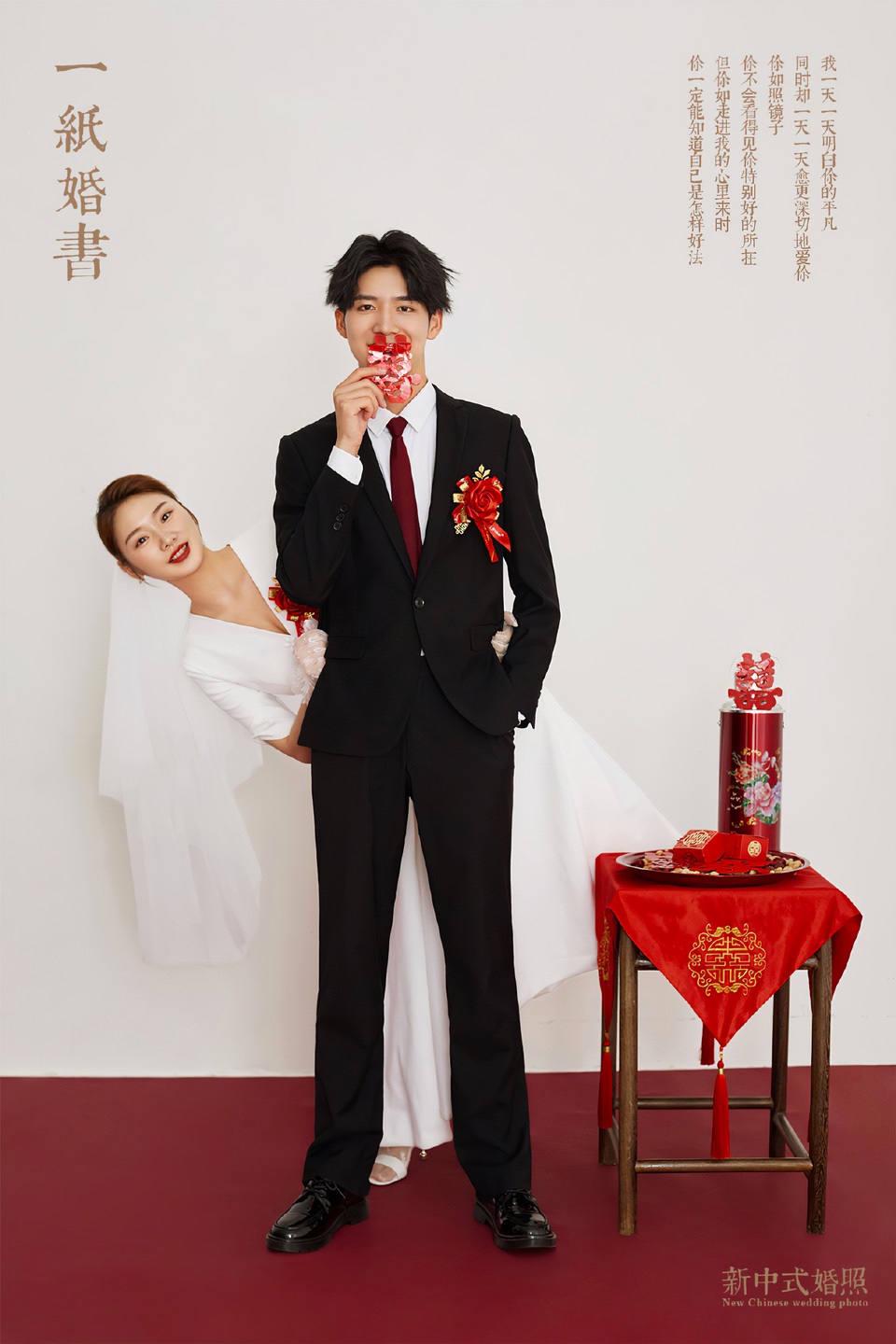 潮婚節(jié)新品特惠｜韓式公主風(fēng)+內(nèi)外雙景