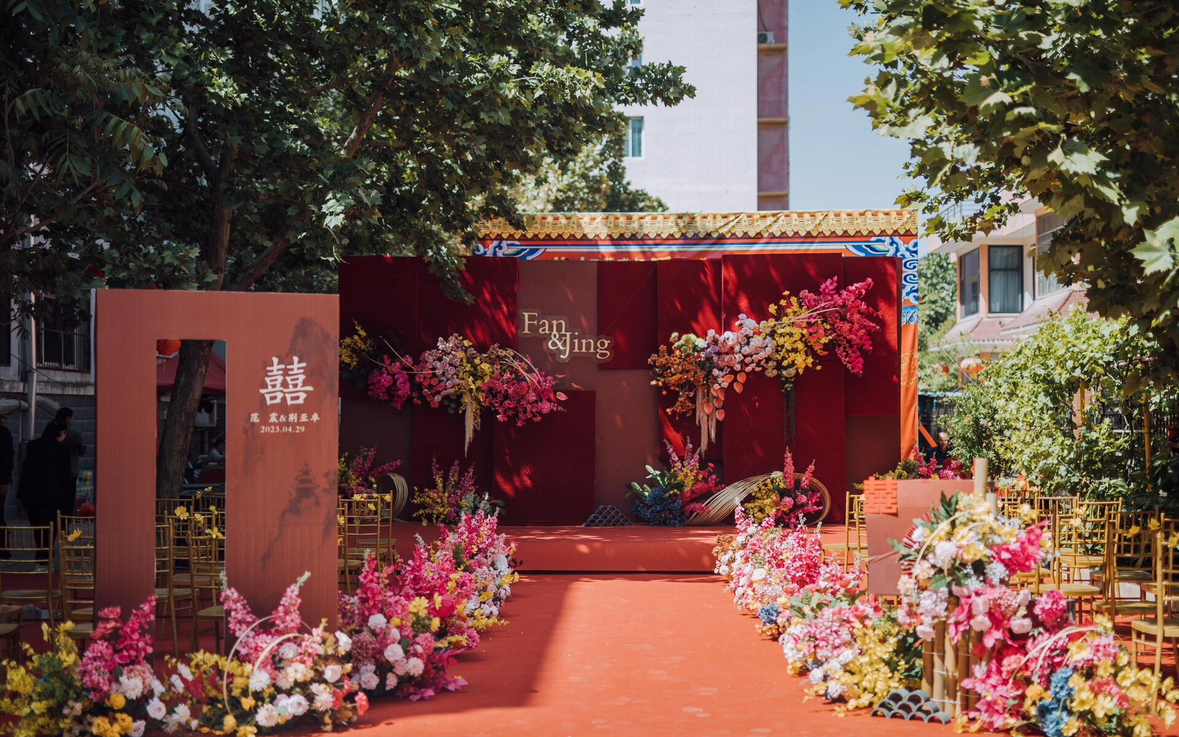新中式&南洋风格户外婚礼