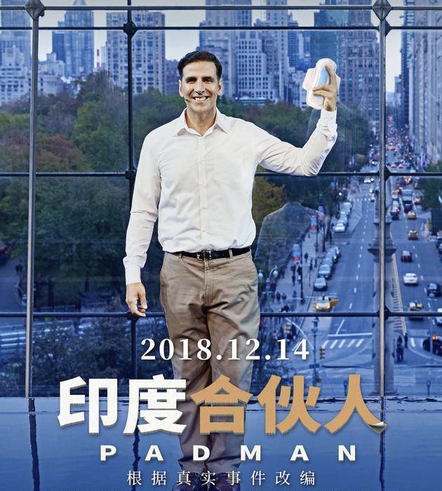 有趣不低俗😝把婚礼接亲游戏设计成密室逃生