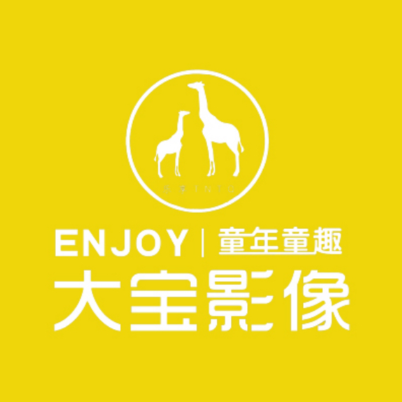 大寶婚紗攝影服務中心(靈璧店)