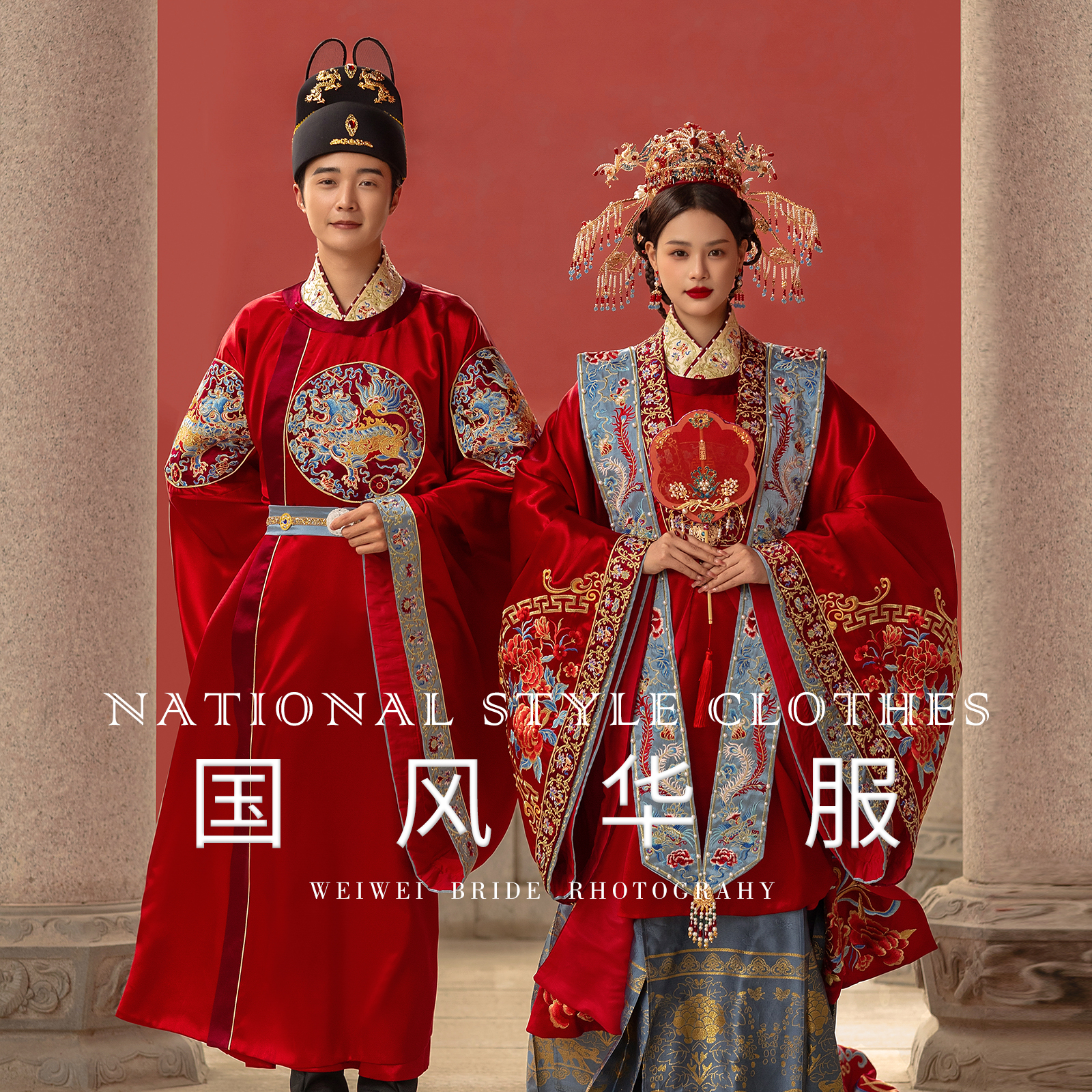 【高端定制】全程多对一+样片团队+场景风格任选