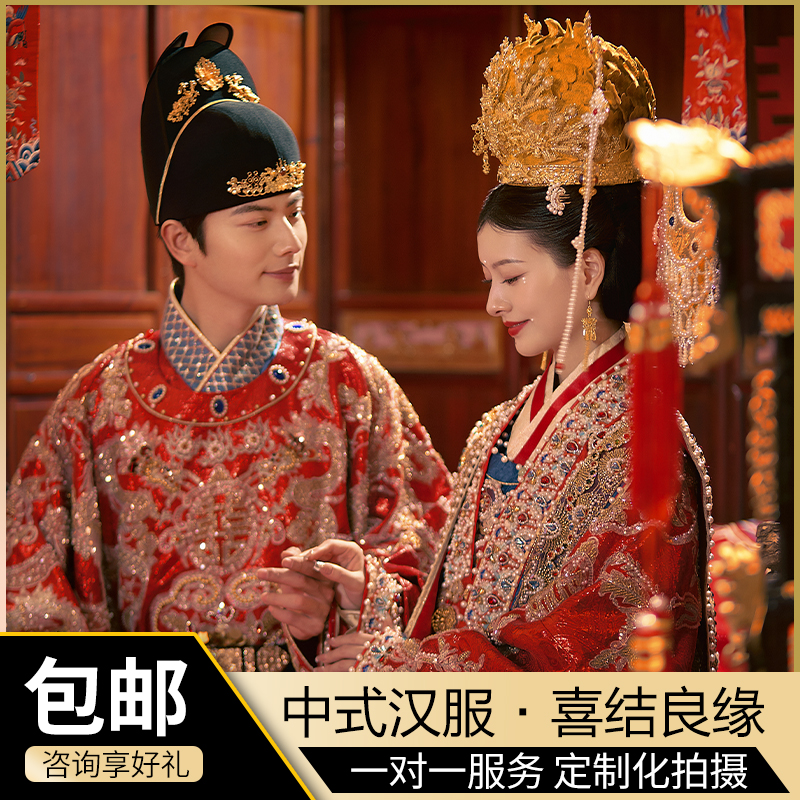 【人气推荐】人气推荐+中式复古国风+时尚高级