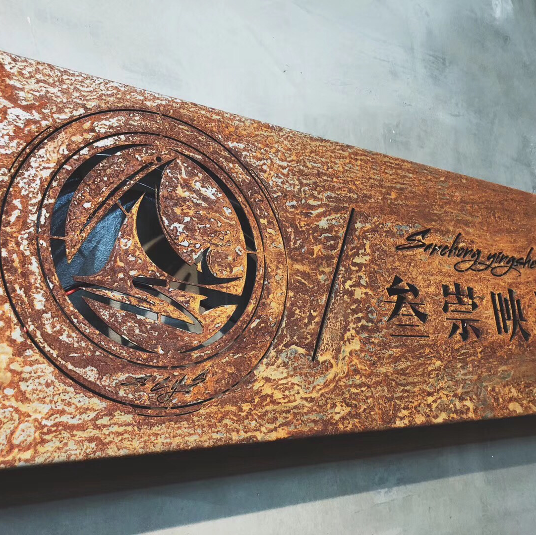 叁崇映设影视公司