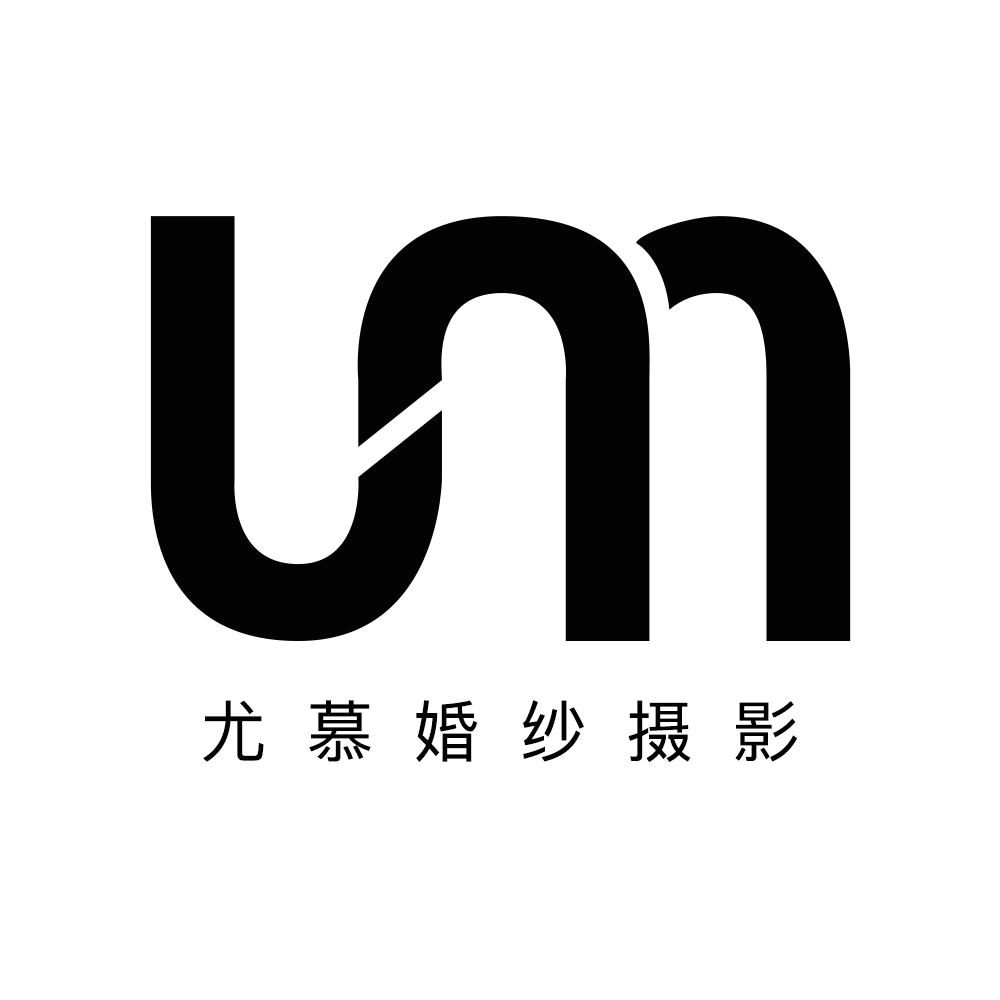 null尤慕婚纱摄影（福州总店）