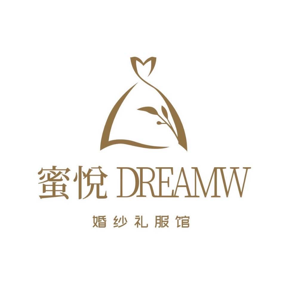 蜜悅婚紗禮服館