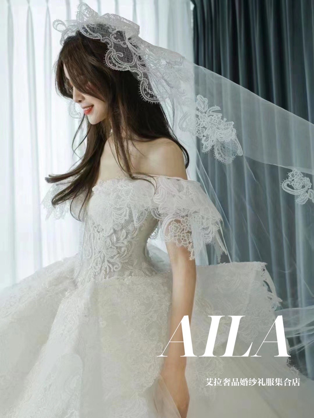 一字肩  蕾丝   拖尾婚纱          