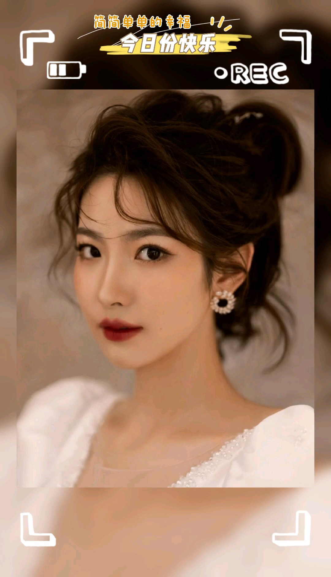 简约气质型中式新娘套餐系列