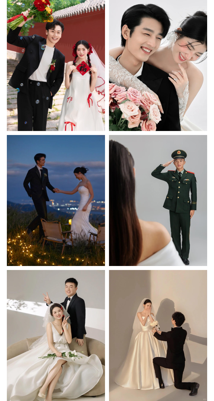 火熱款套餐(私人定制)一價全包 婚紗照/風格任選