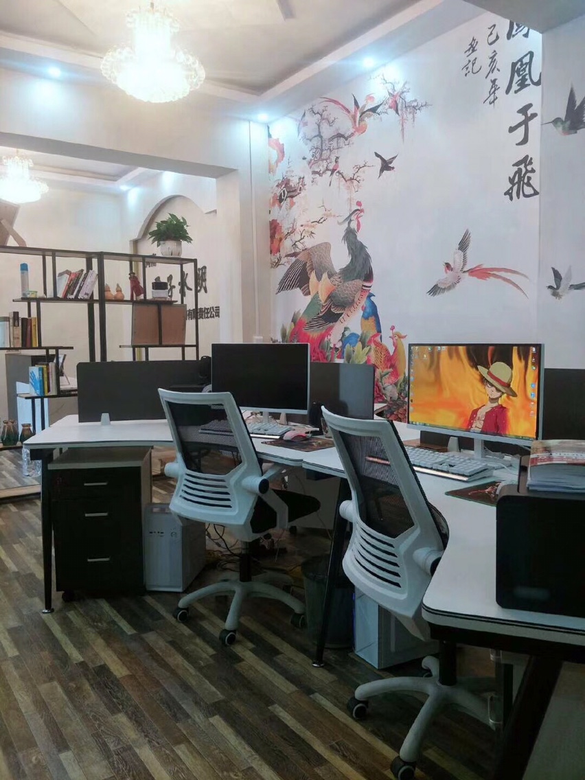凤凰于飞私人订制婚礼