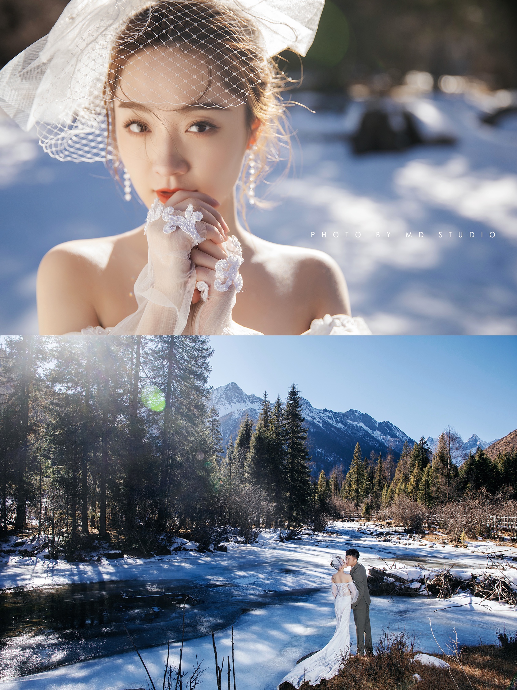 川西旅拍雪山特惠套系价格