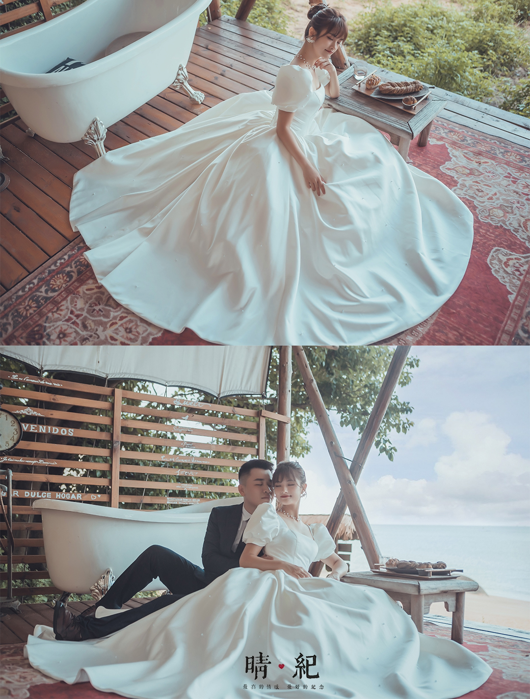 珠海婚紗照