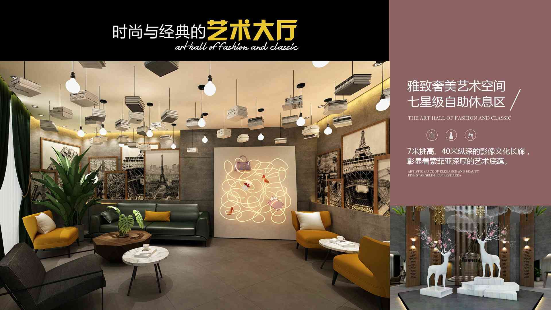 索菲亚婚纱摄影