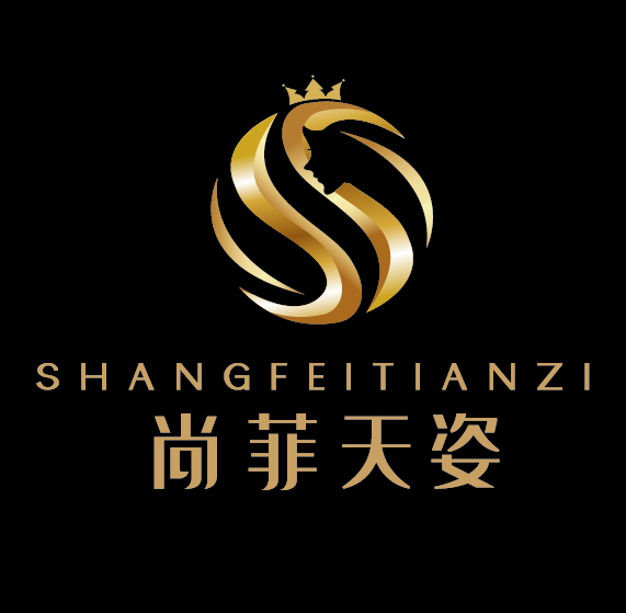 null尚菲天姿
