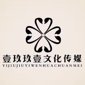壹玖玖壹婚禮策劃