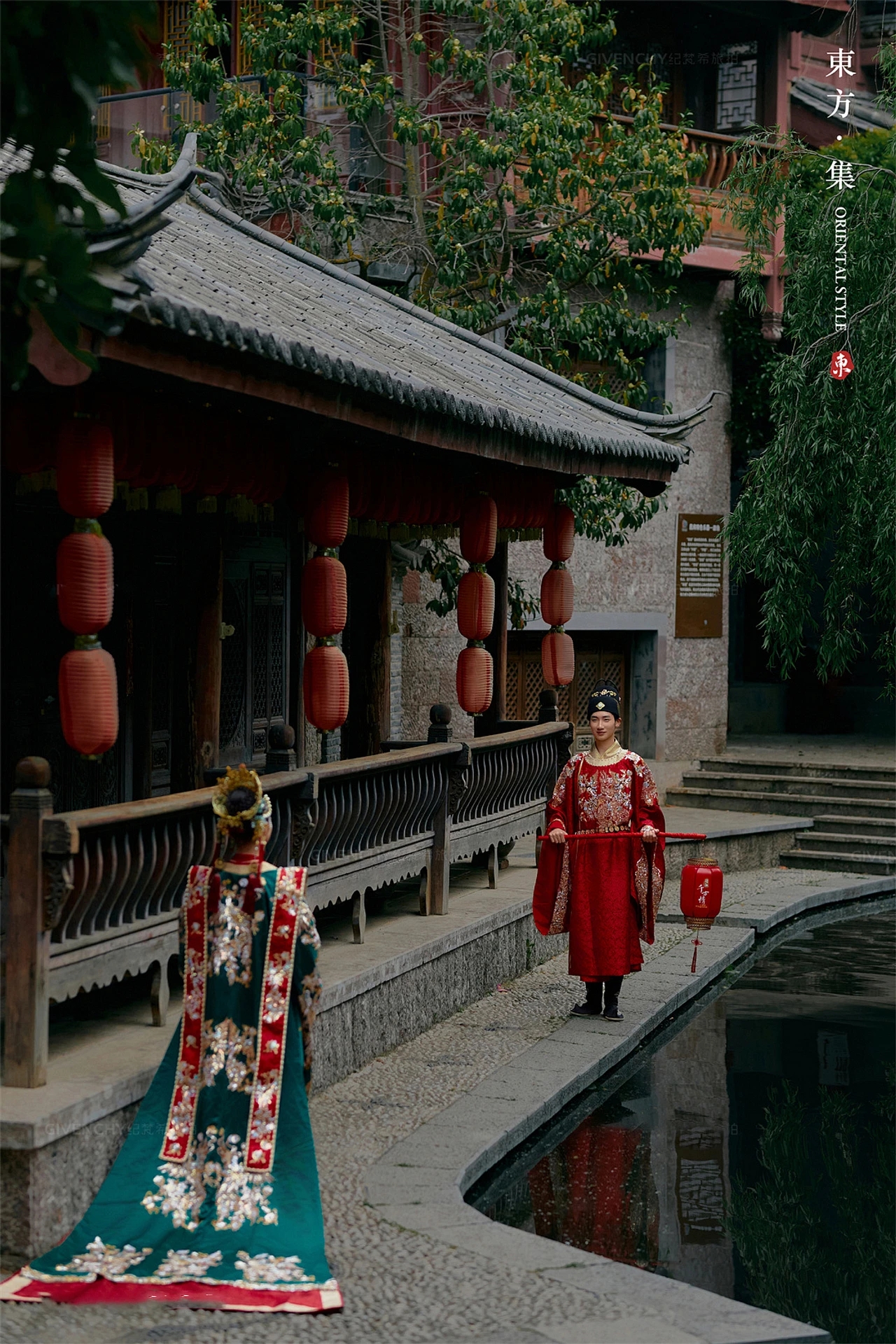 三亞，大理，麗江旅拍