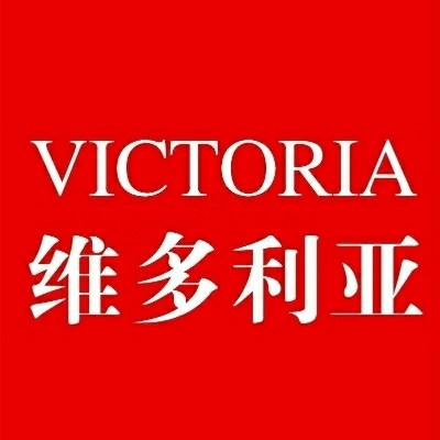 null维多利亚