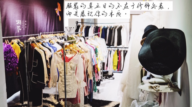 椿花婚纱写真视务所