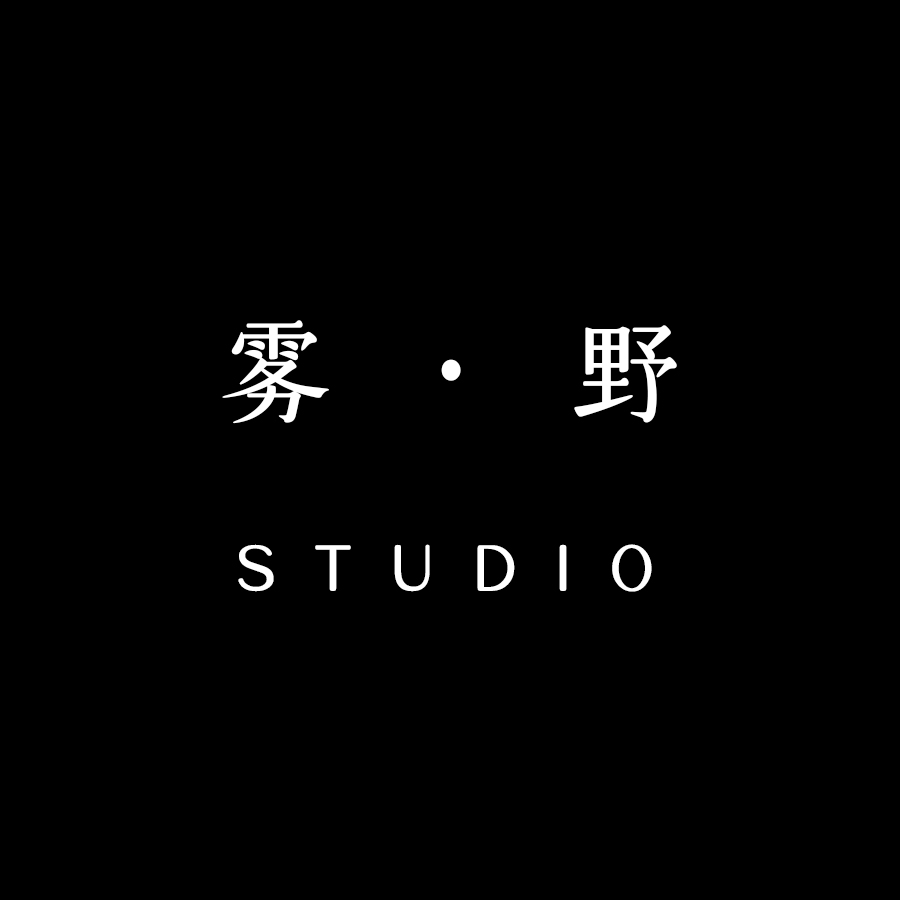 雾野studio
